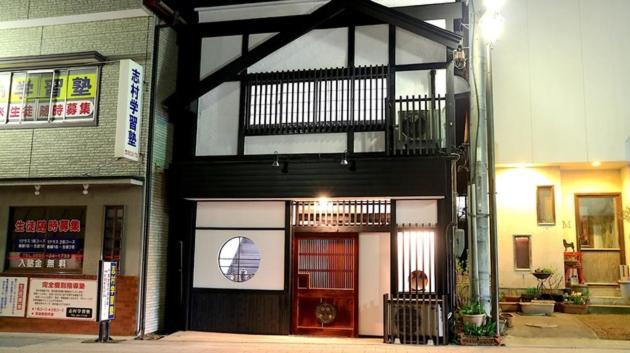 פוג'יושידה Fujinokura Nadaya - Vacation Stay 84929 מראה חיצוני תמונה